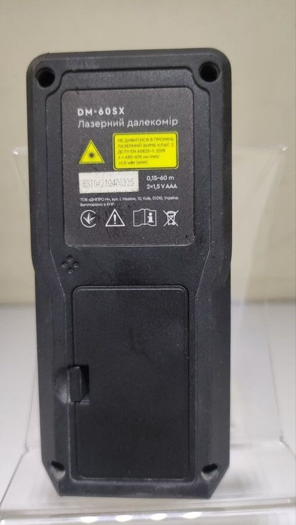 Dnipro-M dm-60sx Код:01-200902488. Зображення 7