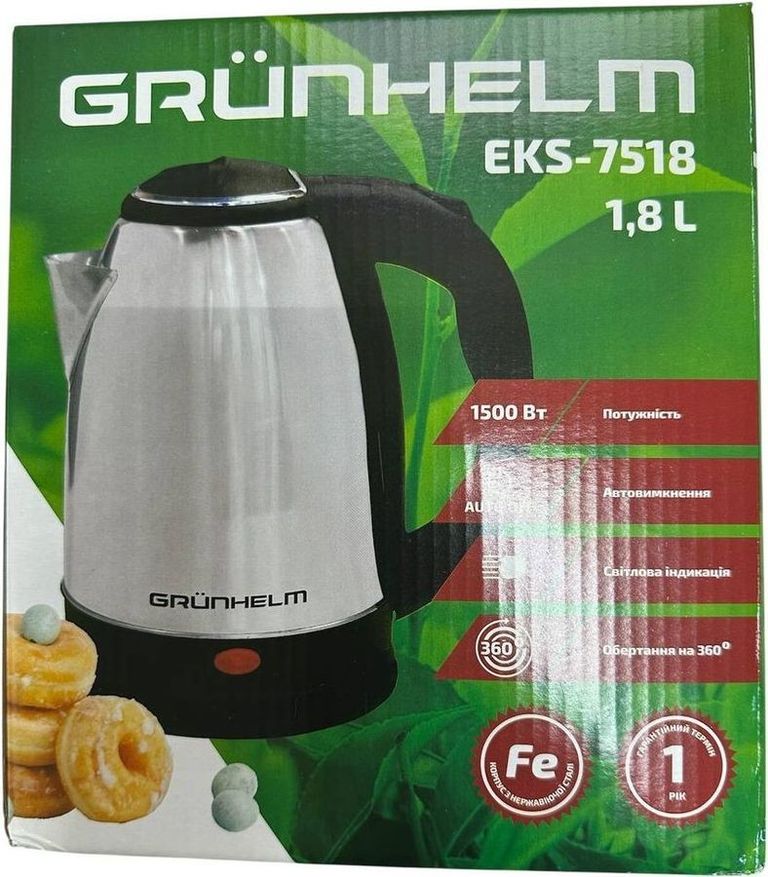 Купити Grunhelm eks 7518 Б/У