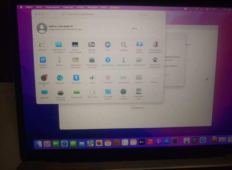 Apple macbook pro a2251 13,3"/ core i5 2,0ghz/ram16gb/ssd500gb/intel iris graphics Код:01-200903093. Зображення 8