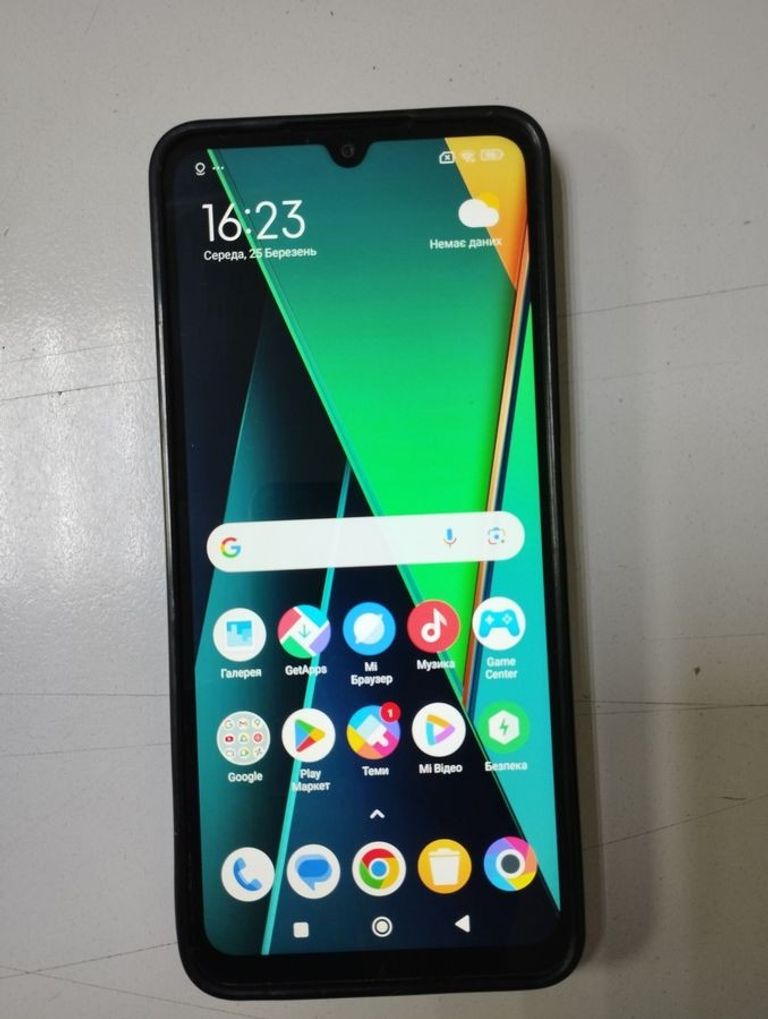 Купити Xiaomi Poco C75 8/256GB Black Б/У