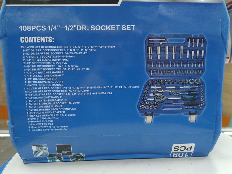 Розпродаж New Tools 108 pcs, продавець Техноскарб