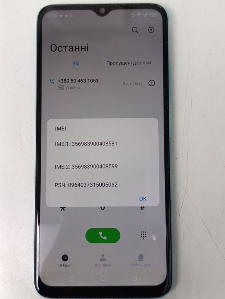 Tecno spark go 2023 bf7 4/64gb Код:01-200907970. Изображение 7