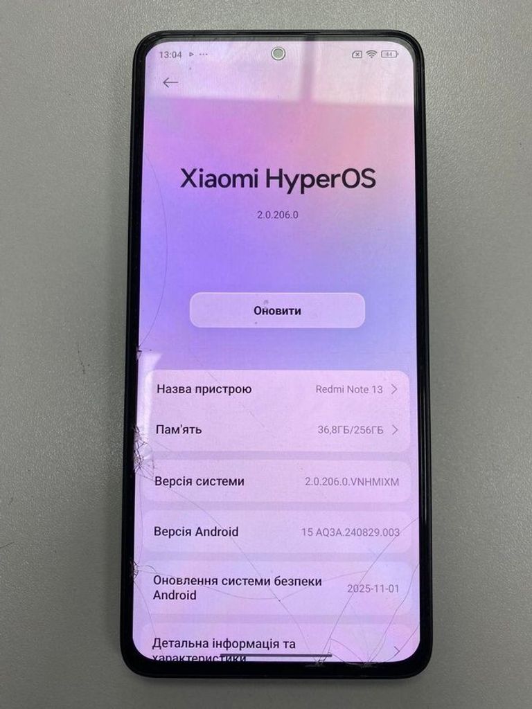 Дешево Xiaomi redmi note 13 4g 8/256gb з ломбарду