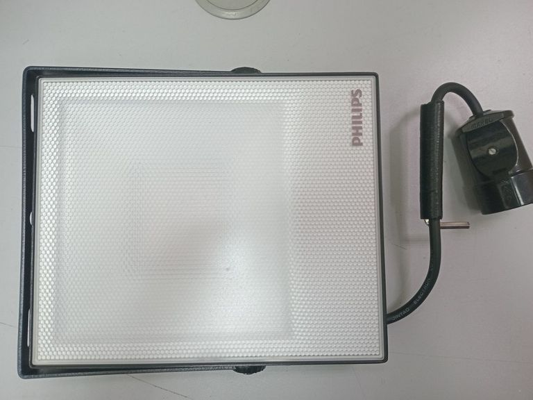 Оголошення Philips bvp135 led40/nw 50w 220-240v wb pir Б/У