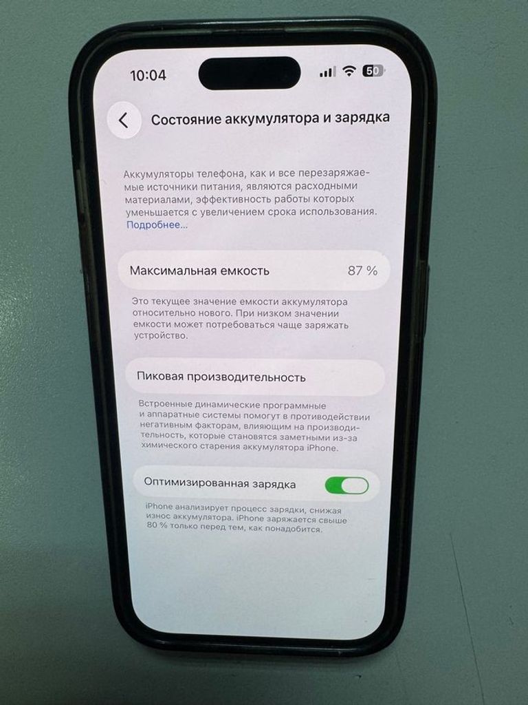 Розпродаж Apple iphone 14 pro 128gb, продавець Техноскарб