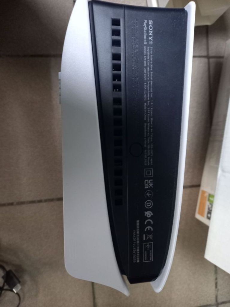 Розпродаж Sony playstation 5 slim 825gb, продавець Техноскарб