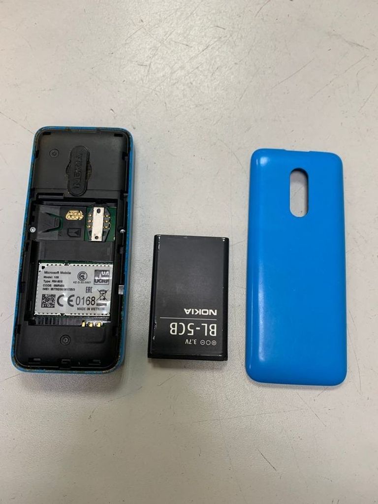 Розпродаж Nokia 105, продавець Техноскарб