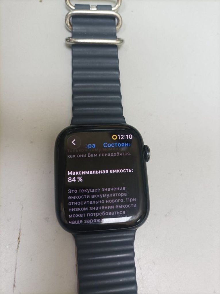 Объявление Apple watch series 7 45mm Б/У