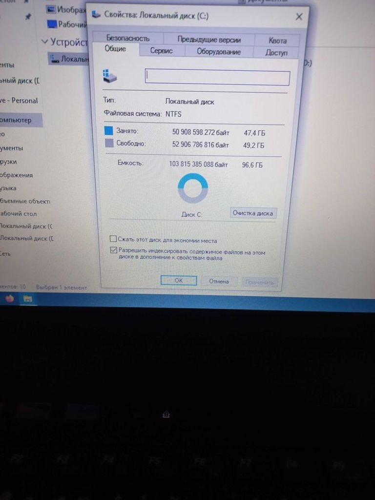 Дешево Lenovo G560 з ломбарду