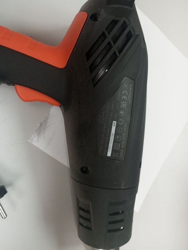 Оголошення Dnipro-M gh-200 Б/У