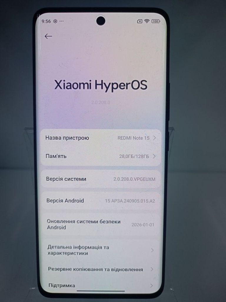 Оголошення Xiaomi Redmi Note 15 4G 6/128GB Purple Б/У