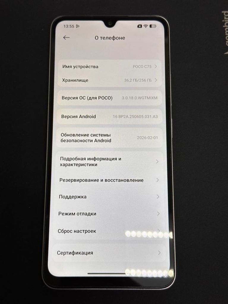 Realme c75 8/256gb Код:01-200914840. Зображення 5