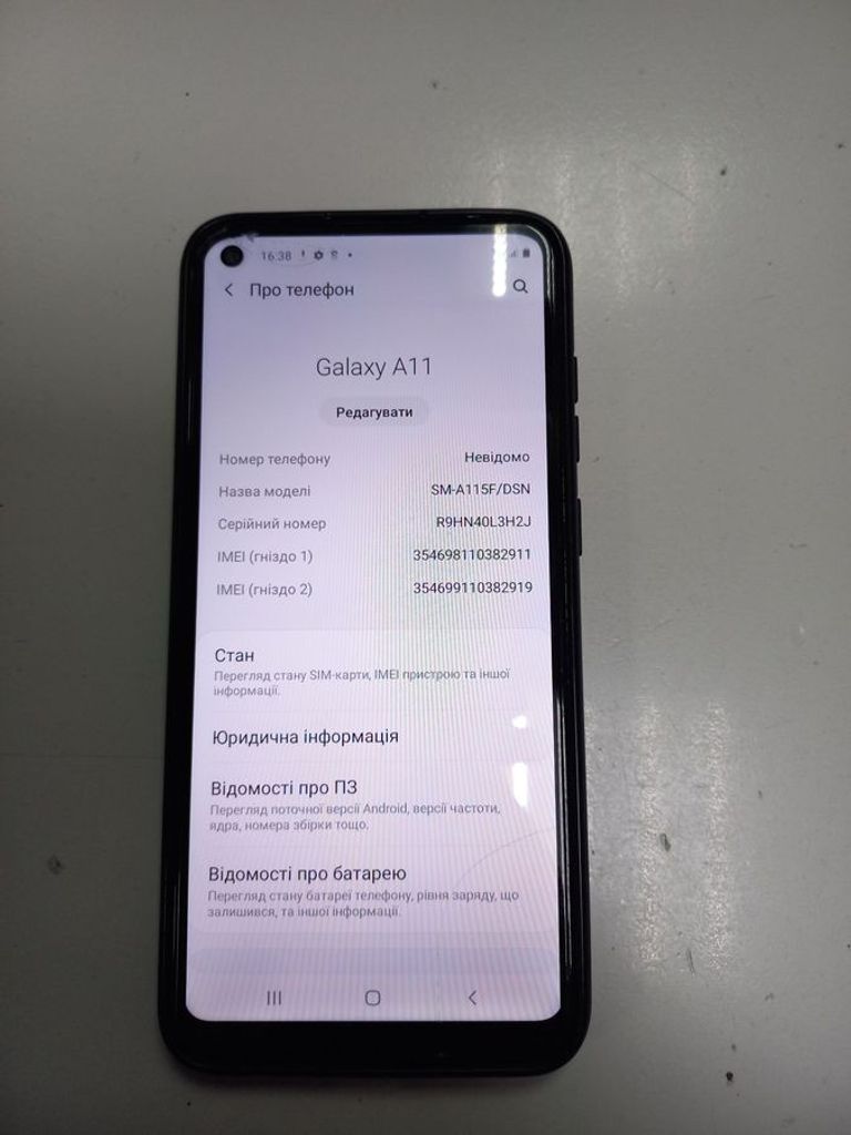 Дешево Samsung galaxy a11 2/32gb sm-a115f з ломбарду