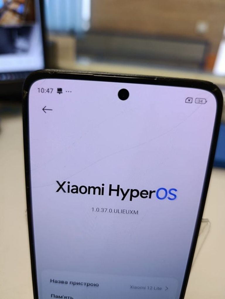 Дешево Xiaomi 12 lite 8/128gb з ломбарду