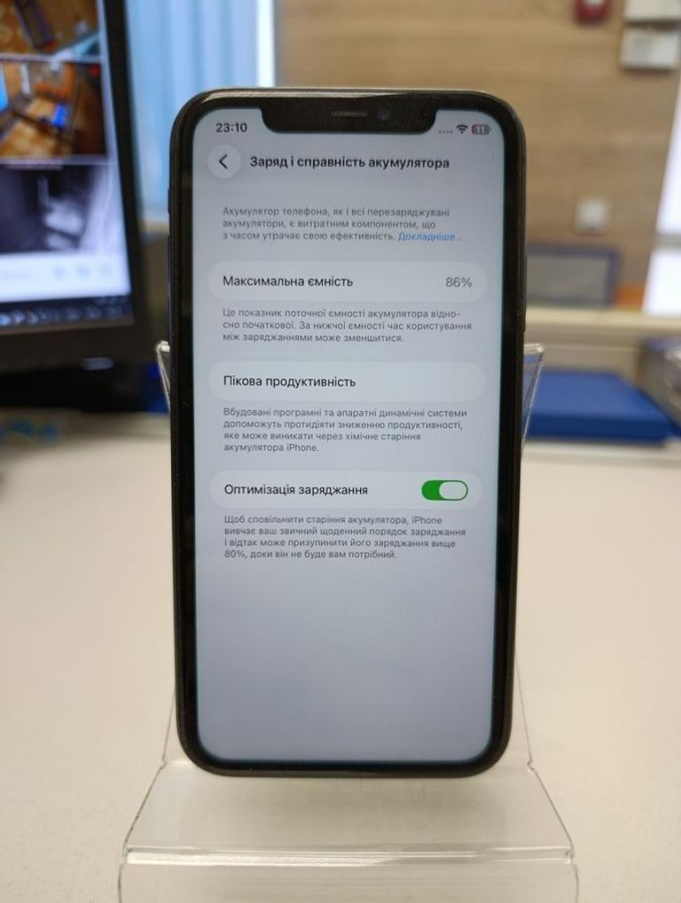 Объявление Apple iphone 11 128gb Б/У