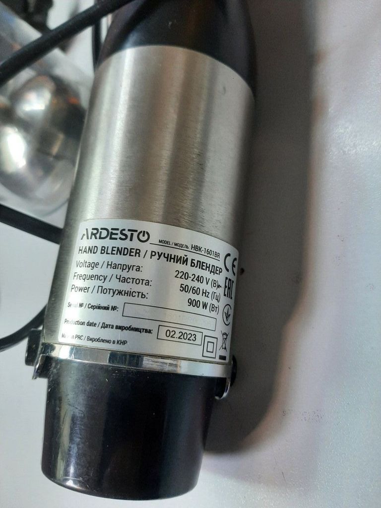 Купити Ardesto HBK-1601BR Б/У