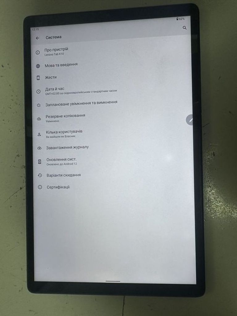 Объявление Lenovo tab k10 tb-x6c6x 4/64gb lte Б/У