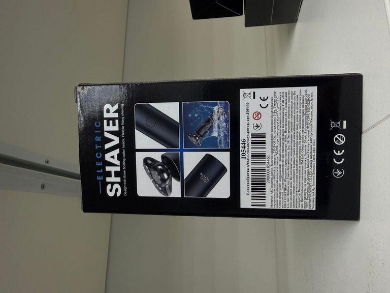 Shaver 105446 Код:01-200920011. Изображение 6