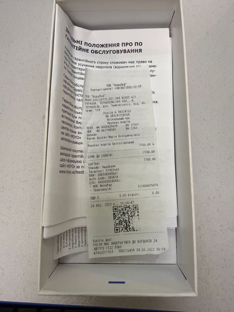 Tecno camon 19 6/128gb Код:01-200918994. Зображення 5