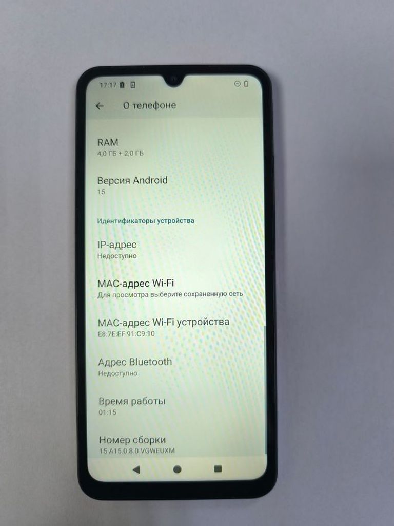 Дешево Xiaomi redmi a5 4/128gb з ломбарду