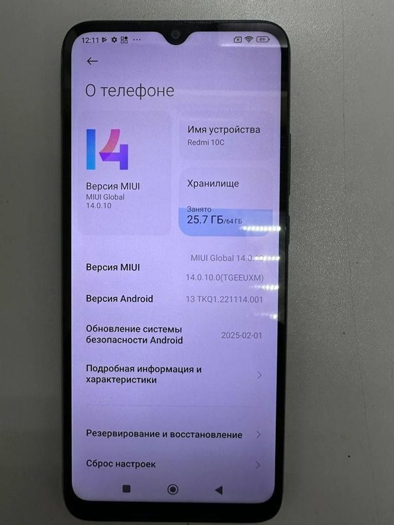 Оголошення Xiaomi redmi 10c 4/128gb Б/У