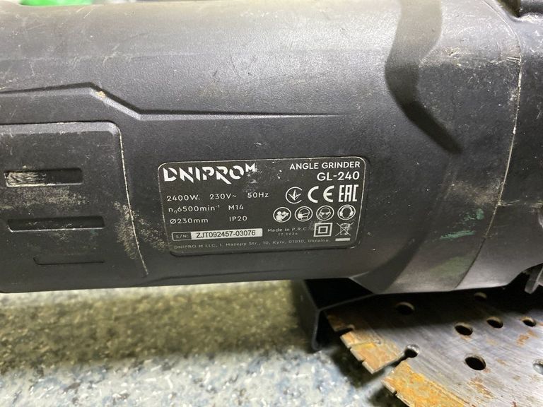 Объявление Dnipro-M gl-240 Б/У