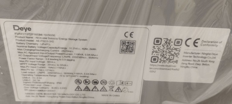 Deye ae-fs2.0-2h2 Код:01-200924211. Изображение 6