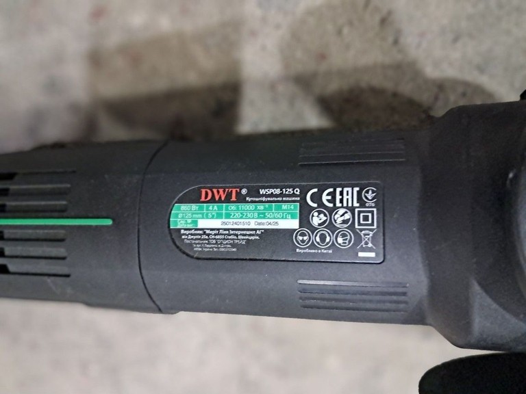 Дешиво Dwt wsp08-125 с ломбарда