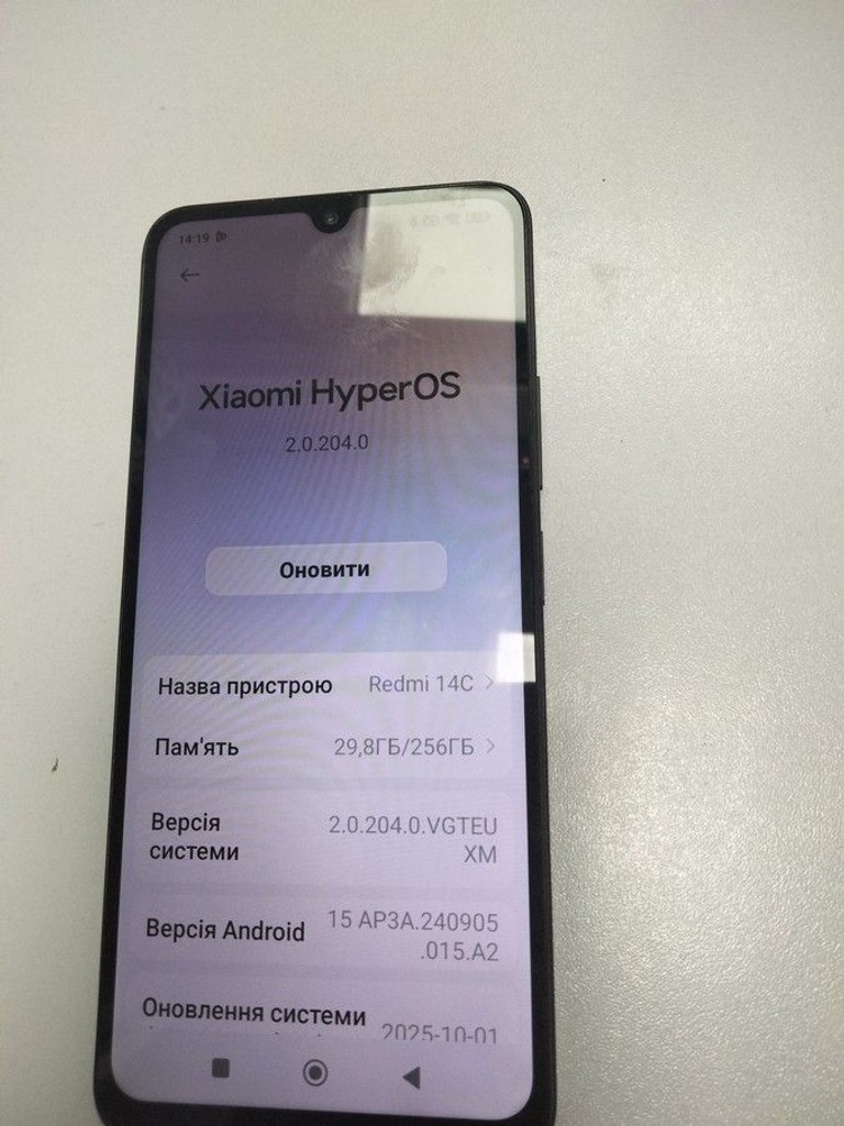 Дешиво Xiaomi redmi 14c 8/256gb с ломбарда