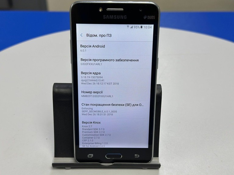 Samsung galaxy j2 prime sm-g532f Код:01-200929790. Зображення 8