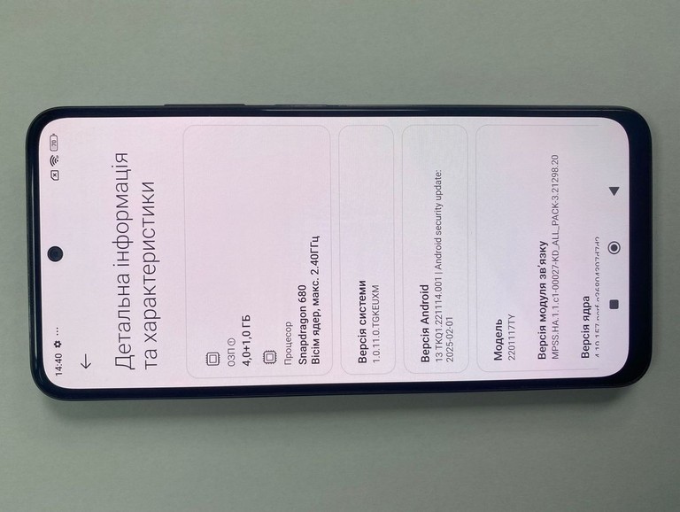 Дешево Xiaomi redmi note 11 4/64gb з ломбарду