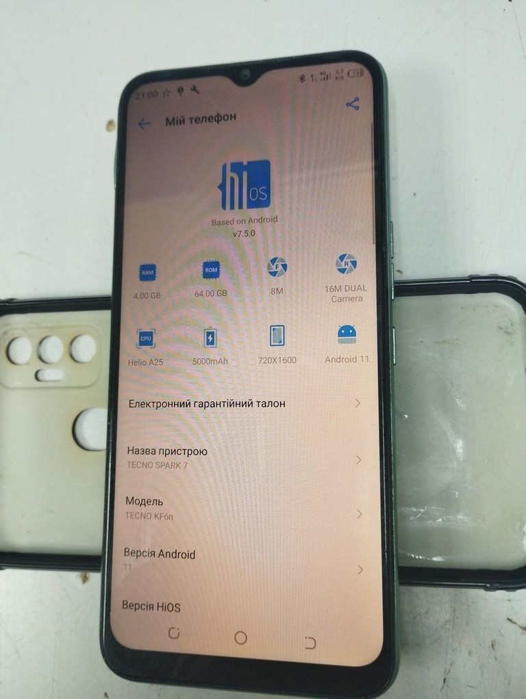 Купити Tecno spark 7 kf6n 4/64gb Б/У