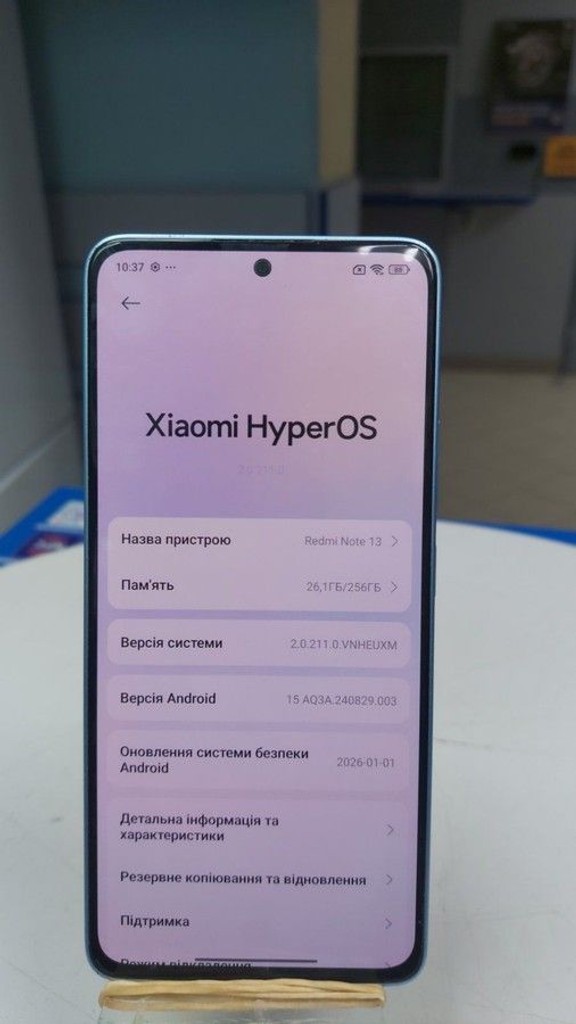 Дешево Xiaomi Redmi 13 8/256GB Blue з ломбарду