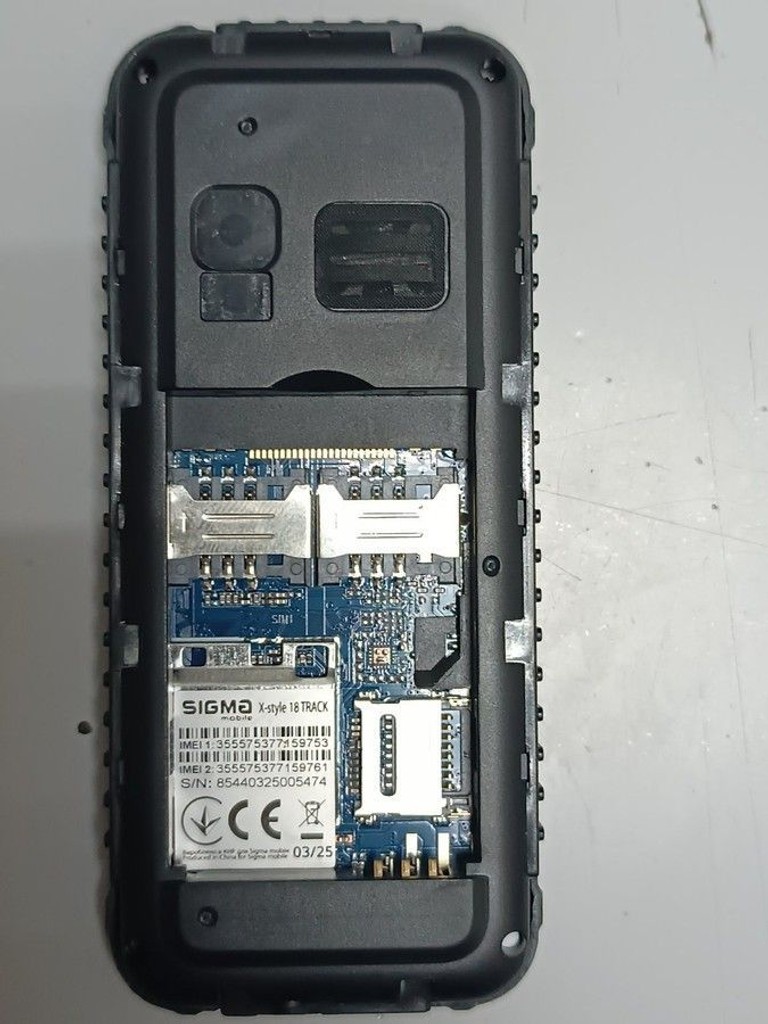 Дешево Sigma x-style 18 track з ломбарду