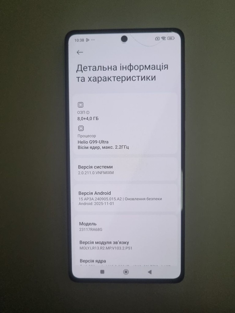 Оголошення Xiaomi redmi note 13 pro 4g 8/256gb Б/У
