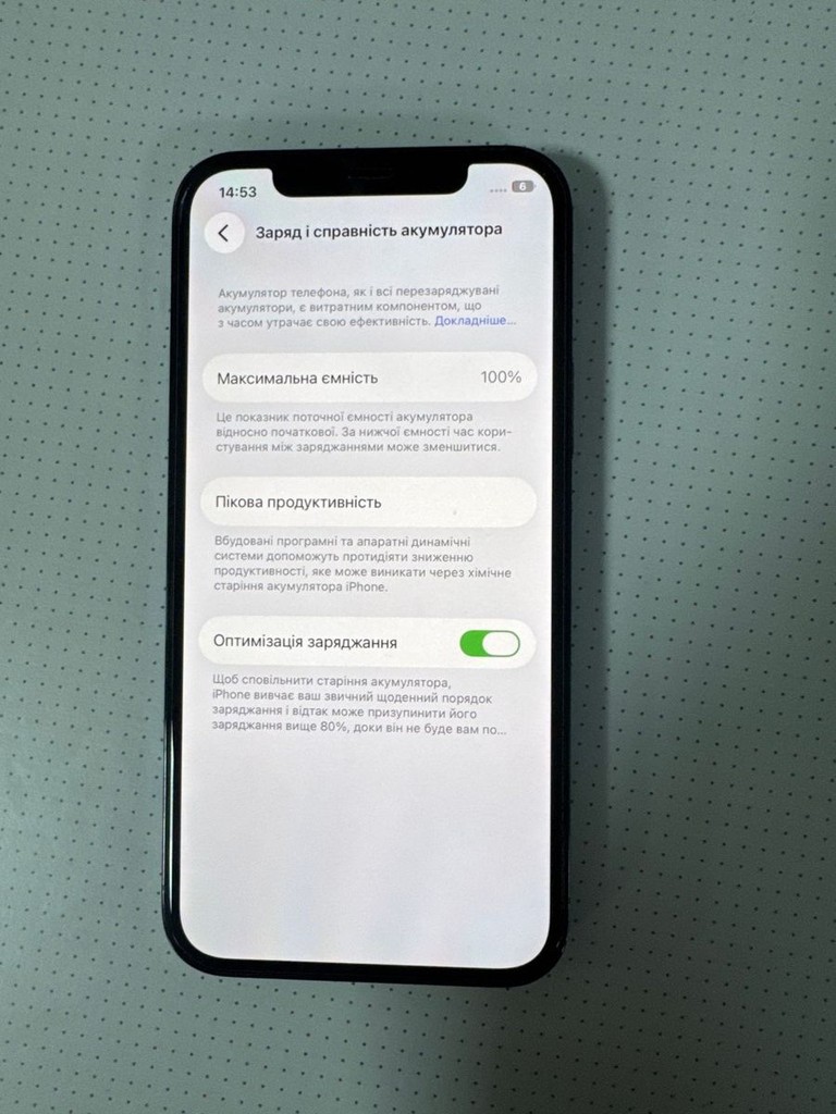 Apple iphone 12 pro 128gb Код:01-200870540. Зображення 9