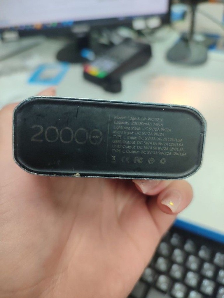 Объявление Gelius pro edge 3 pd gp-pb20-210 20000mah Б/У