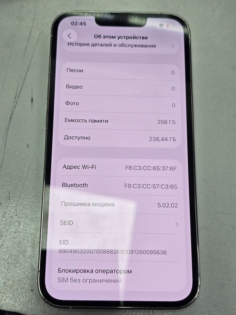 Дешево Apple iphone 14 128gb з ломбарду