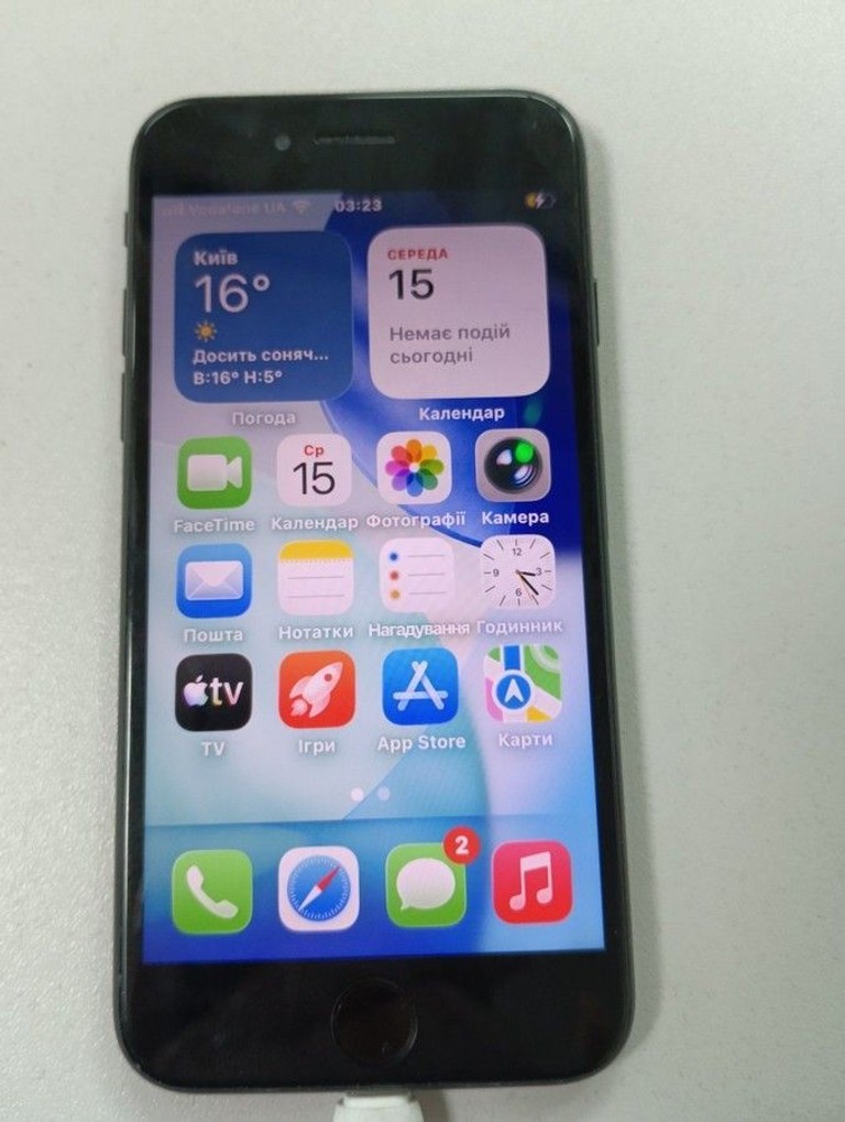 Распродажа Apple iphone se 2022 64gb, продавец Техноскарб