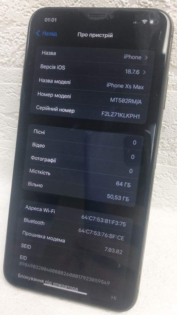 Объявление Apple iphone xs max 64gb Б/У