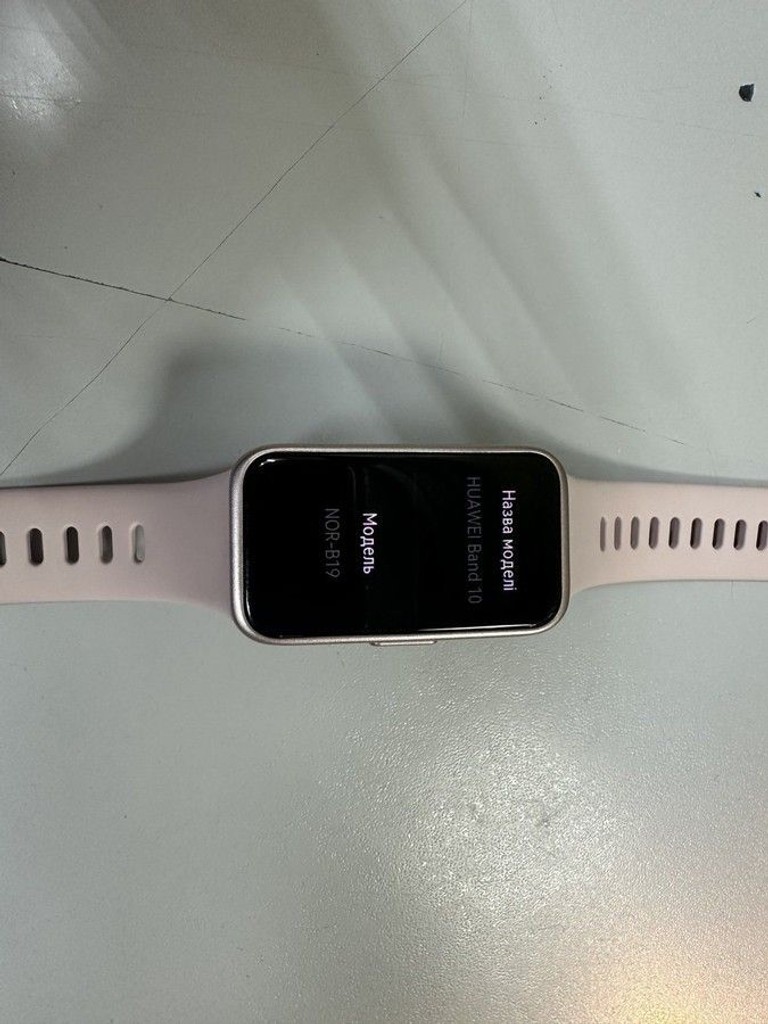 Оголошення Huawei Band 10 Black (55020EEP) Б/У