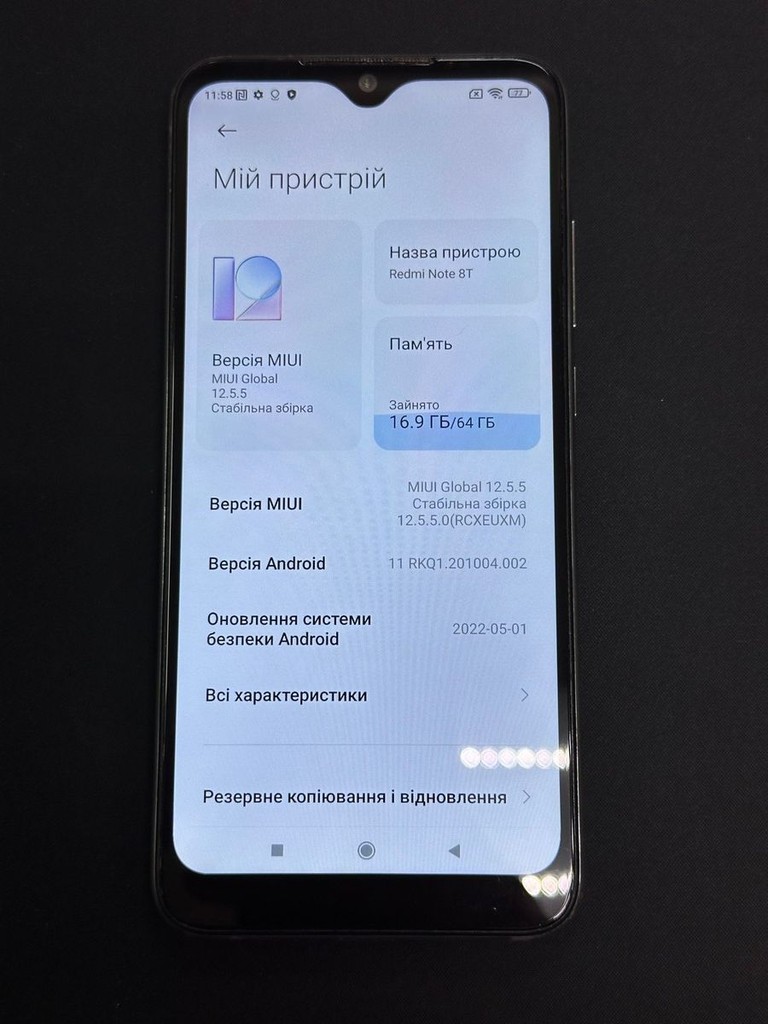 Xiaomi Redmi Note 8T 4/64GB Blue Код:01-200938700. Изображение 5