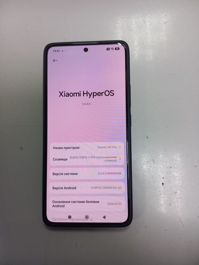 Дешево Xiaomi 14t pro 12/512gb з ломбарду