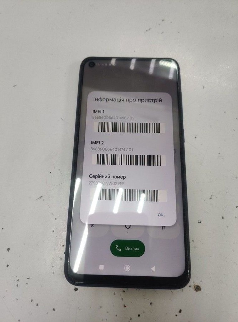Оголошення Meizu note 9 4/128gb Б/У
