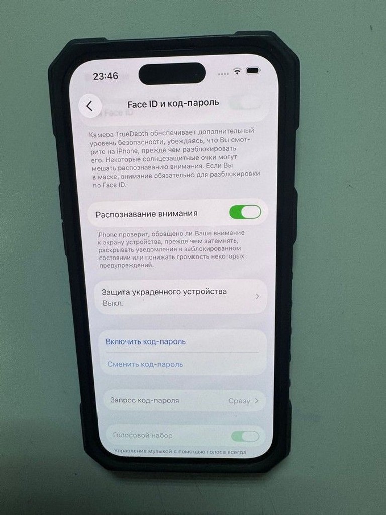 Оголошення Apple iPhone 15 128GB Green Б/У