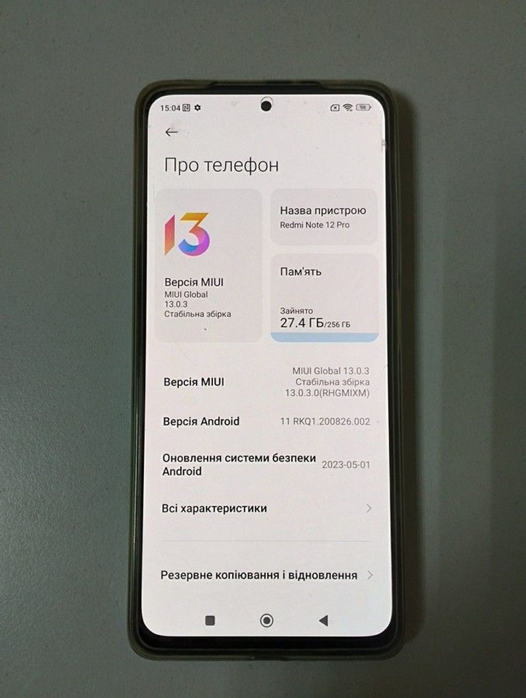Розпродаж Xiaomi redmi note 12 pro 4g 8/256gb, продавець Техноскарб