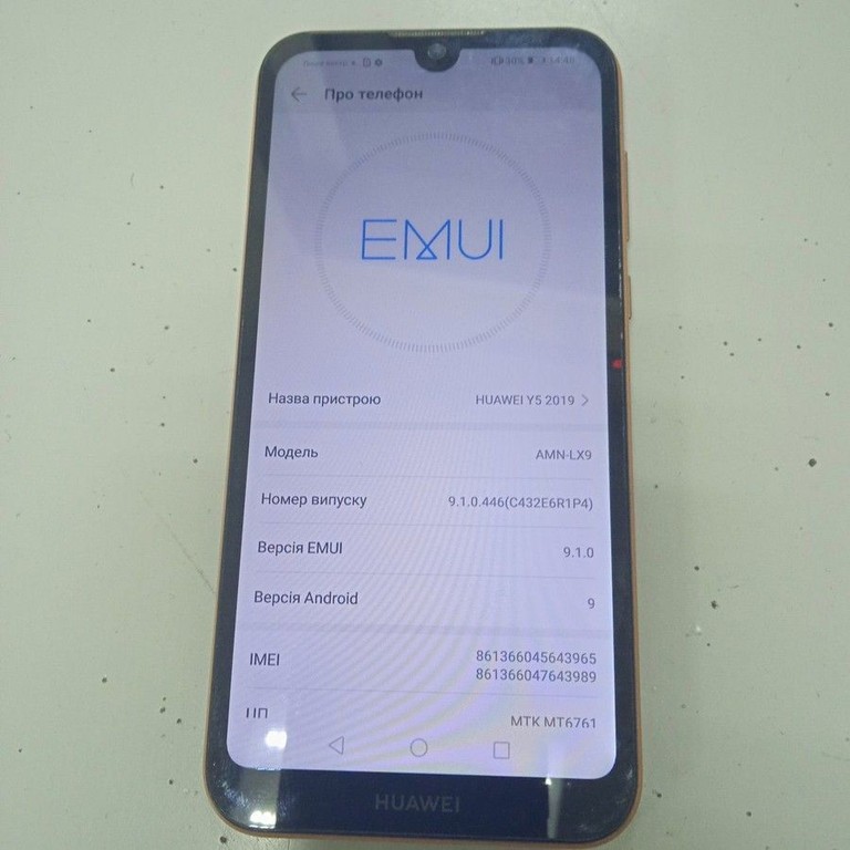 Дешиво Huawei y5 2019 amn-lx9 2/16gb с ломбарда