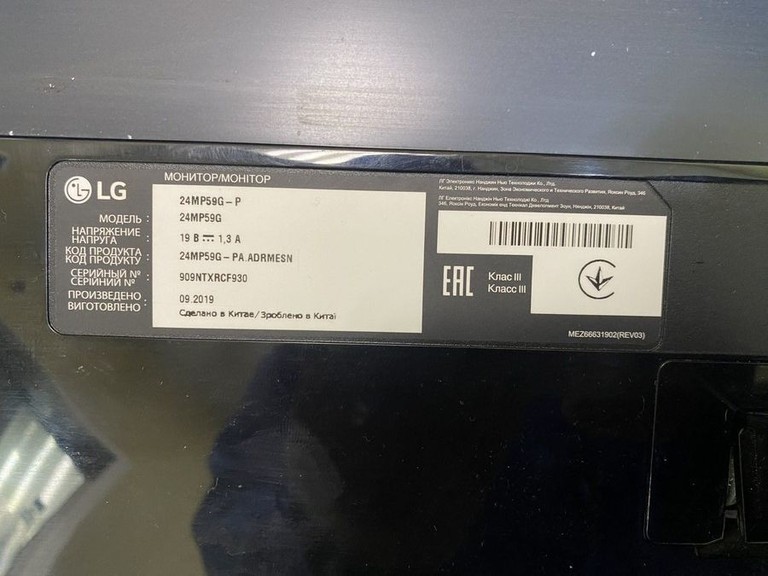 Розпродаж Lg 24MP59G-P, продавець Техноскарб