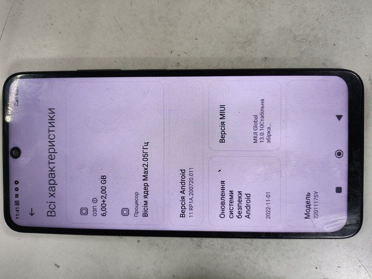 Купити Xiaomi redmi note 11s 6/128gb Б/У