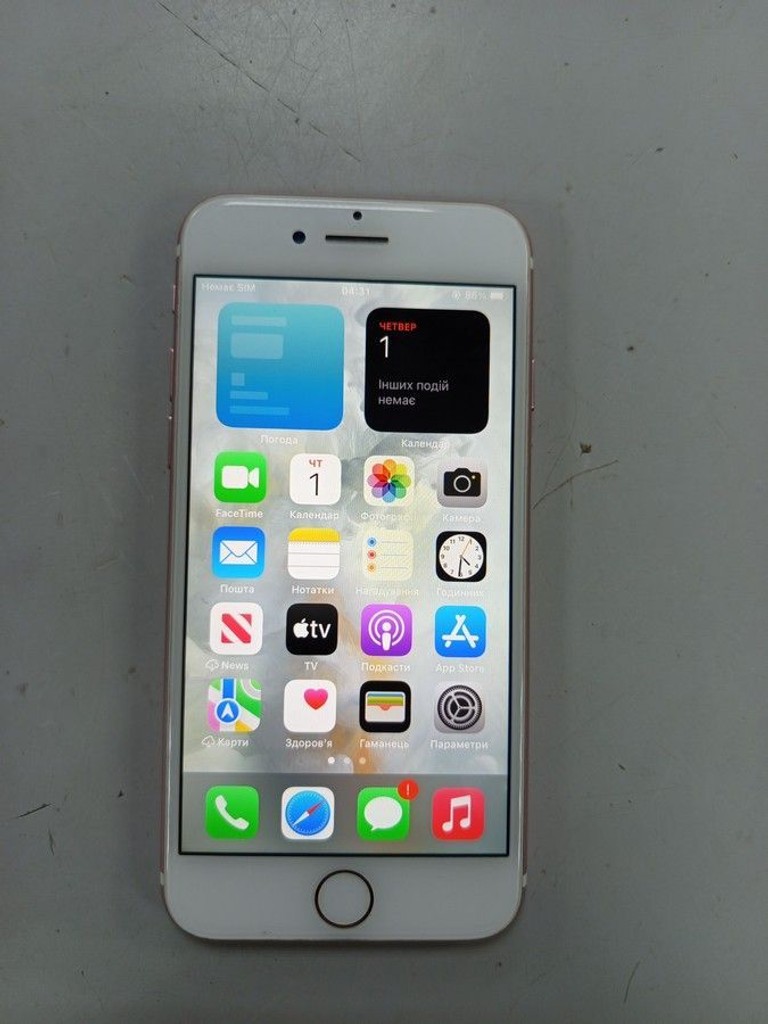 Купить Apple iphone 7 32gb Б/У